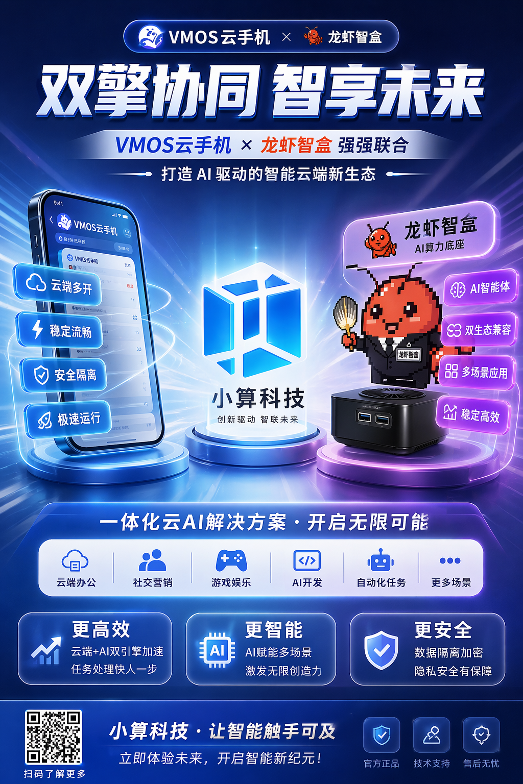 db007e6ac9f94578849b81996ca066d2.png db007e6ac9f94578849b81996ca066d2.png