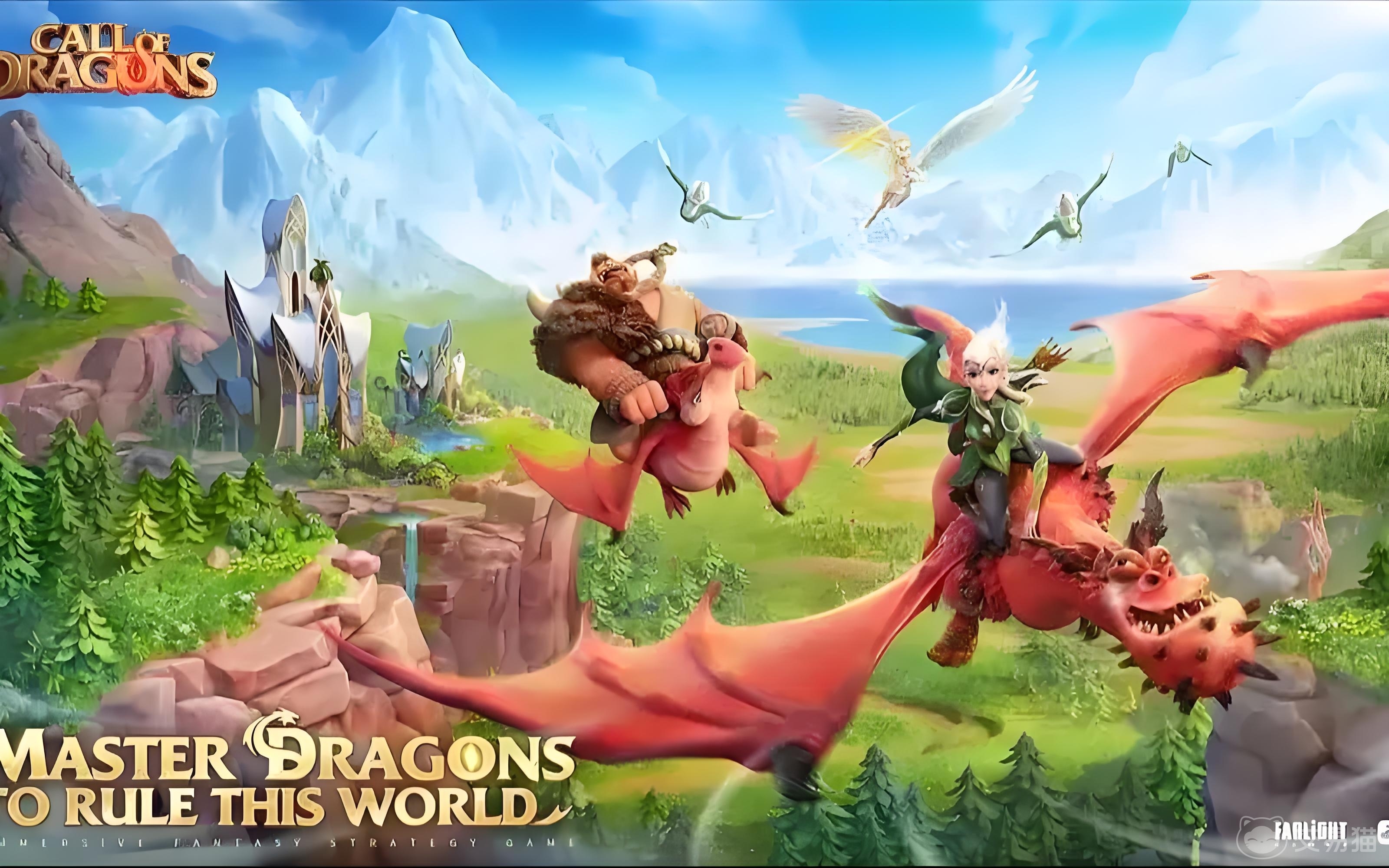 《万龙觉醒》大龙/小龙价格表及内容_图片1