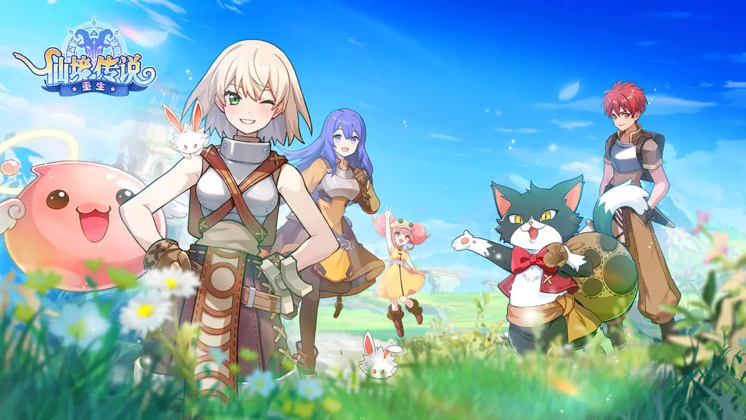 《仙境传说:重生》挂机怎么玩/攻略详解_图片1