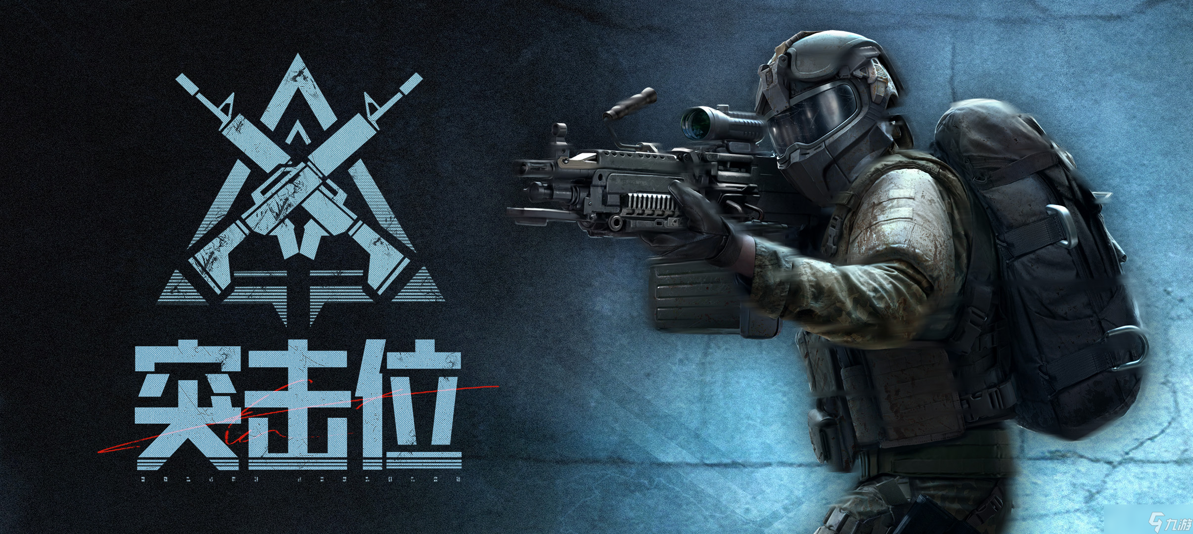 暗区突围攻略大全/怎么玩/物资地图在哪/头盔推荐_图片2 暗区突围攻略大全/怎么玩/物资地图在哪/头盔推荐_图片2