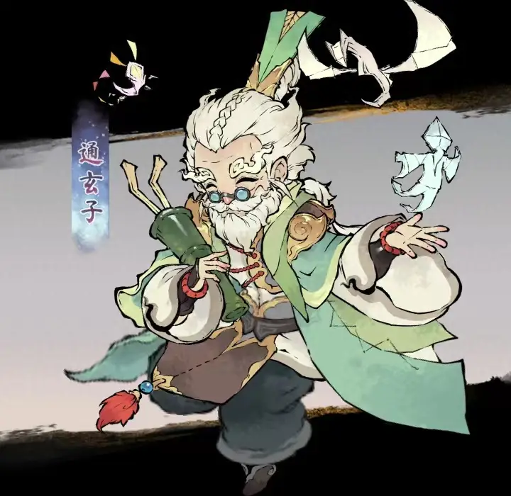 道天录角色优先培养攻略，从开荒到毕业全解析_图片1