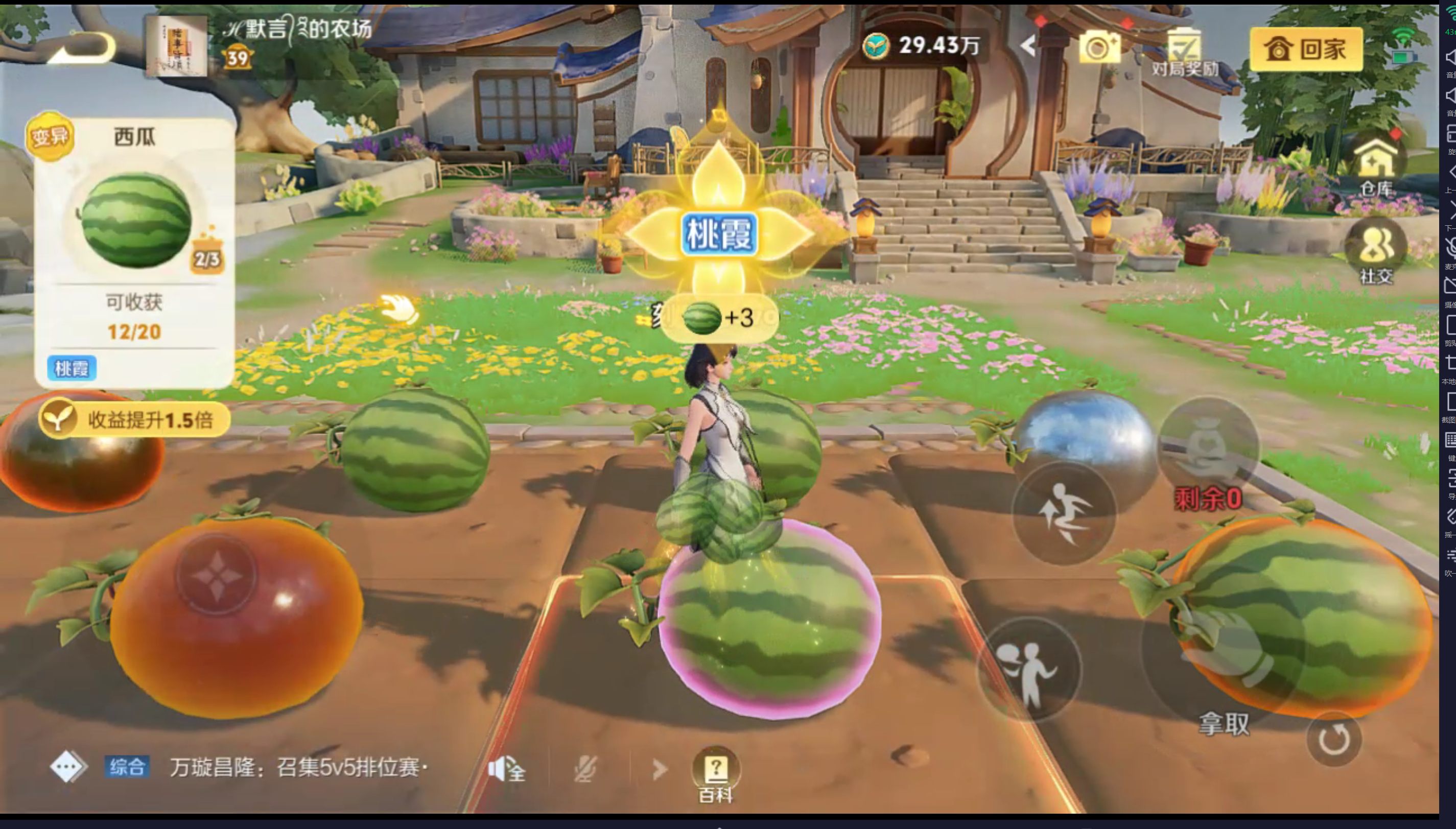 4.png