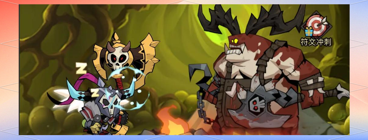 英雄没有闪兑换码2025最新/礼包码大全_图片3