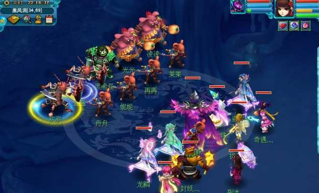 梦幻西游黑风山避火罩怎么获得_图片1