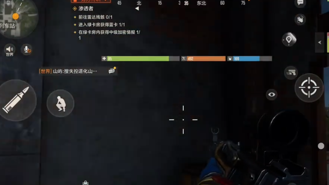 失控进化手游火车站物资在哪？详细分布与获取攻略
