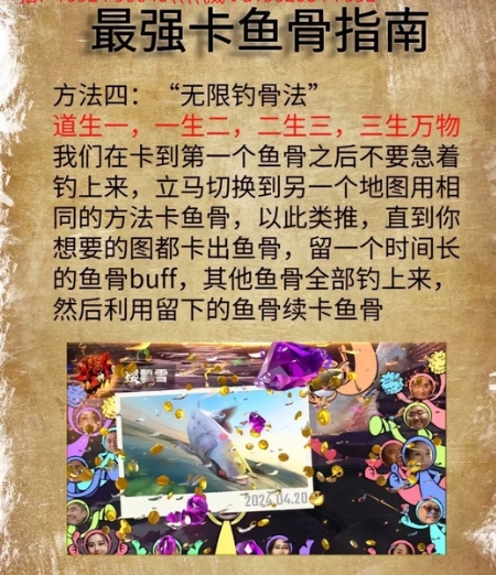 44.png