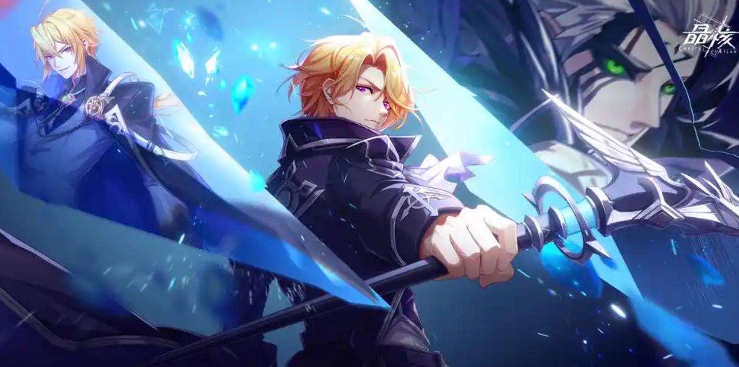 晶核怎么搬砖收益最高_图片1 晶核怎么搬砖收益最高_图片1