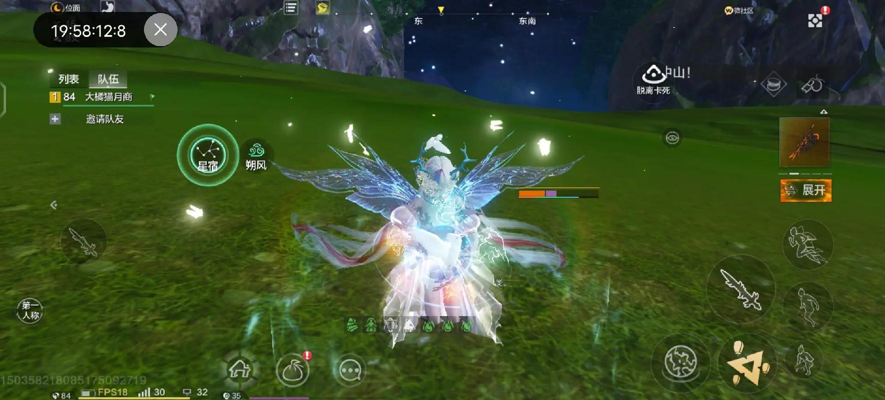 妄想山海手游搬砖赚钱攻略/职业选择/收益分析/交易变现_图片1 妄想山海手游搬砖赚钱攻略/职业选择/收益分析/交易变现_图片1