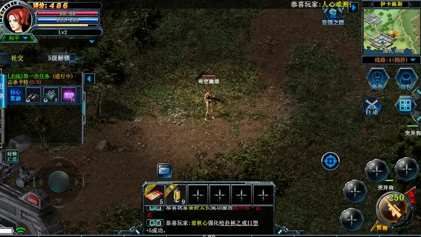 《决战破晓》副本攻略大全:从新手到高玩的实战通关手册_图片2 《决战破晓》副本攻略大全:从新手到高玩的实战通关手册_图片2