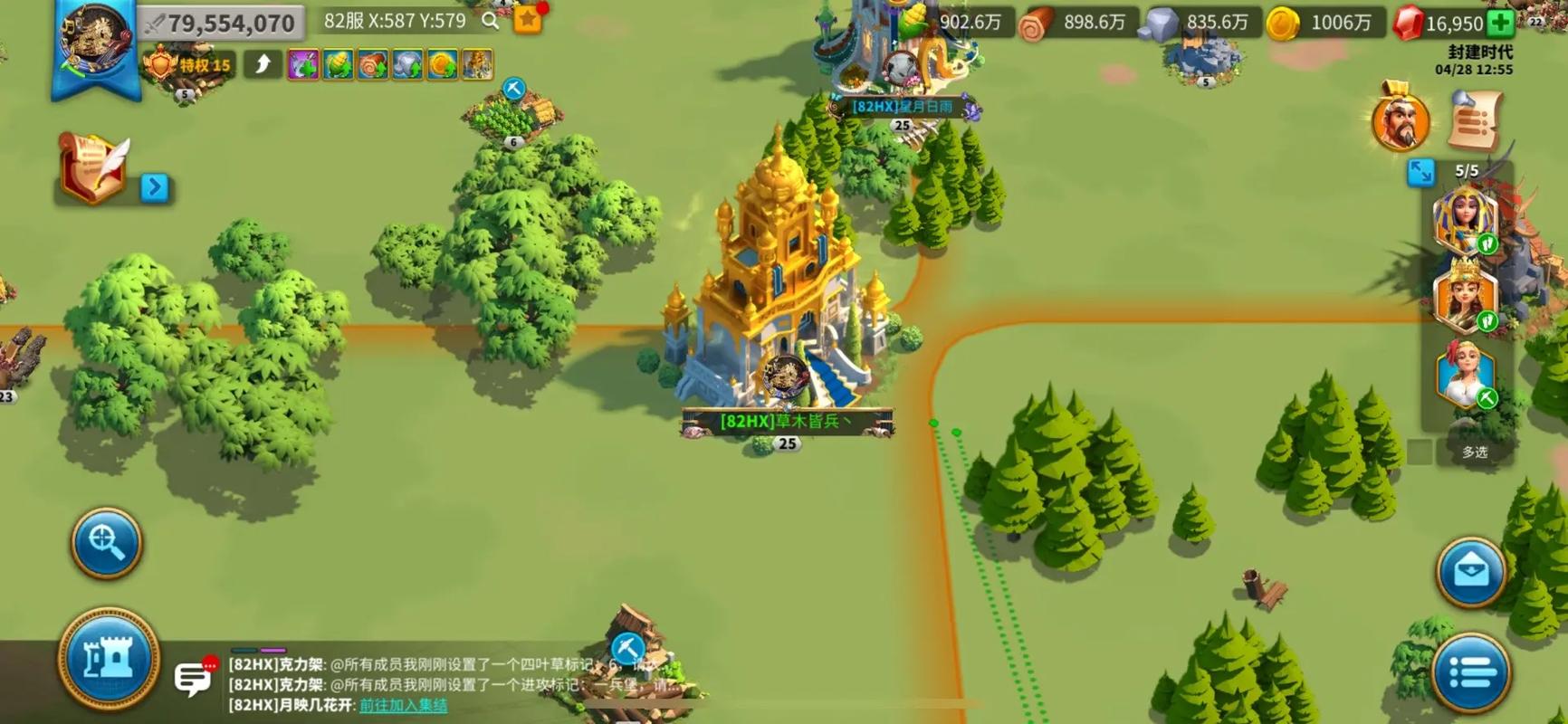 《万国觉醒》vip1到17价格表_图片1