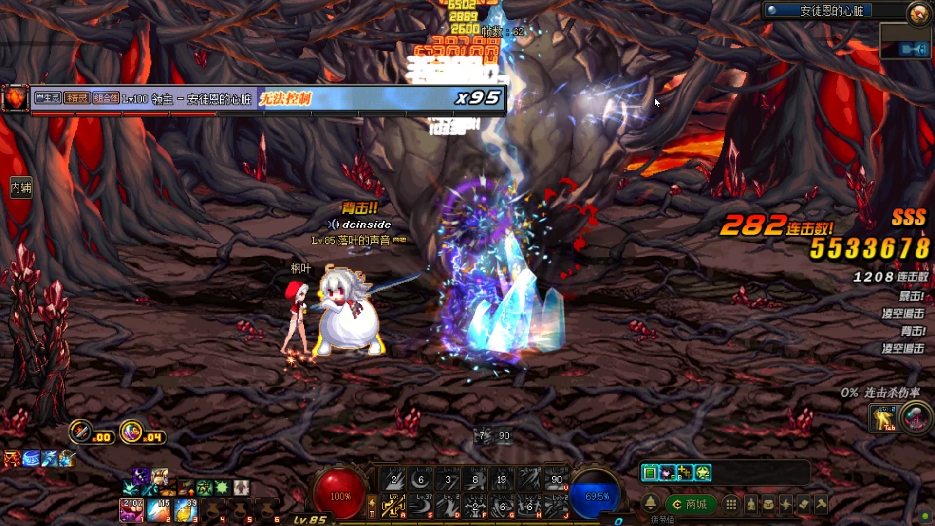 dnf85版本搬砖哪里最好/哪里最赚钱_图片1 dnf85版本搬砖哪里最好/哪里最赚钱_图片1