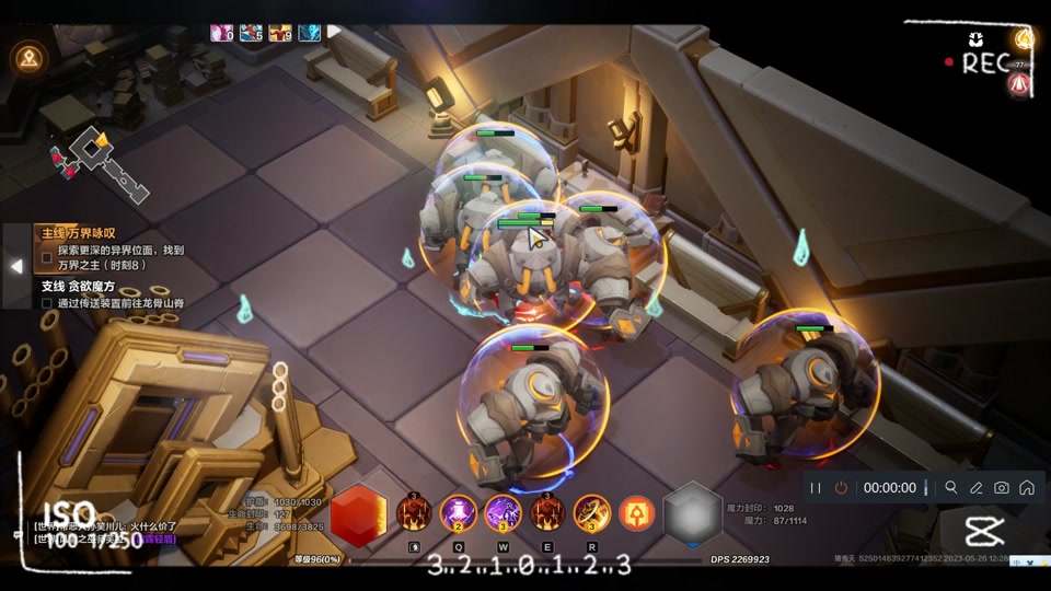 火炬之光无限角色推荐最新/怎么删除角色_图片1