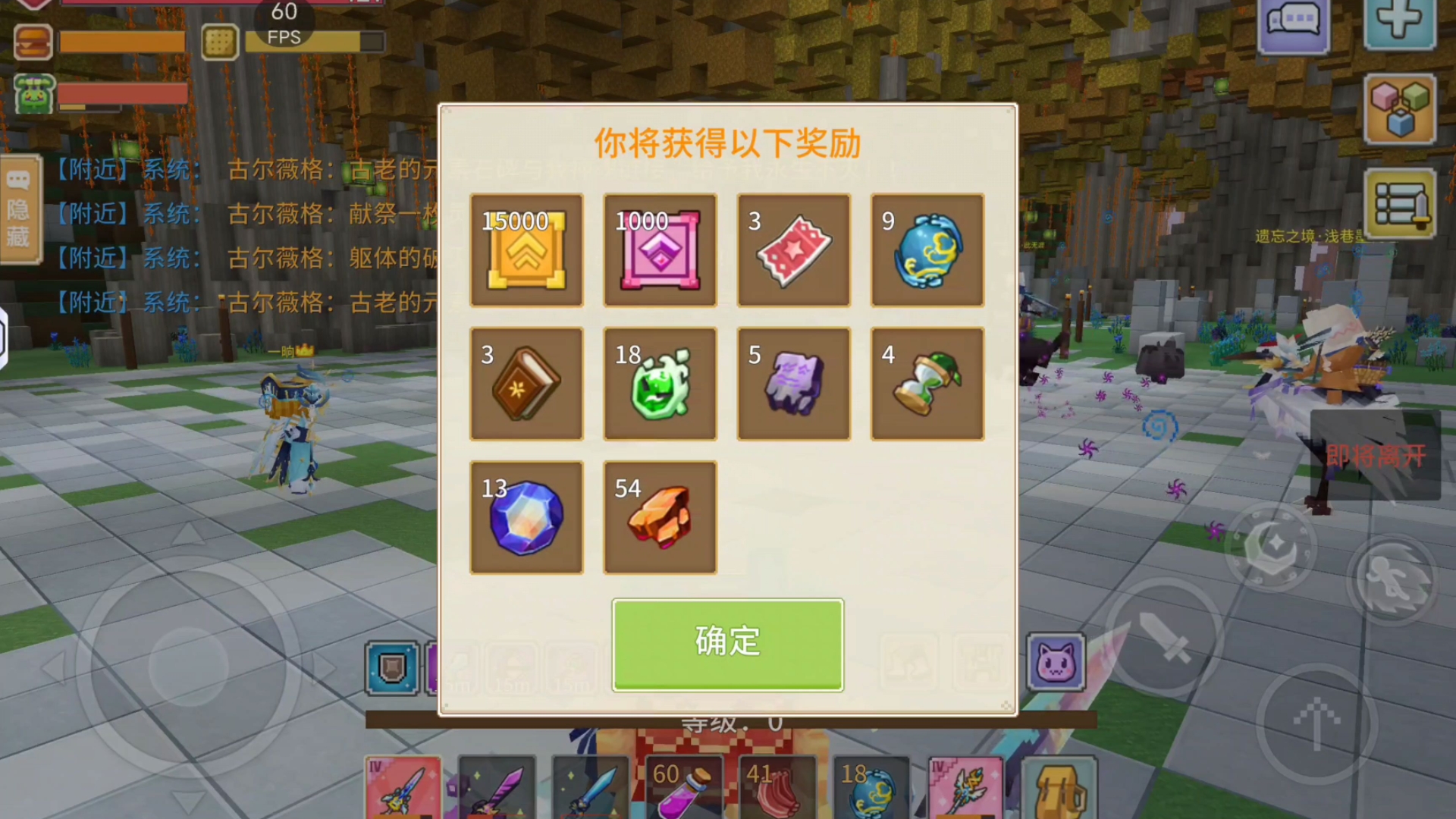 《奶块》搬砖去哪个服/选什么职业,单人推荐哪个职业_图片1 《奶块》搬砖去哪个服/选什么职业,单人推荐哪个职业_图片1