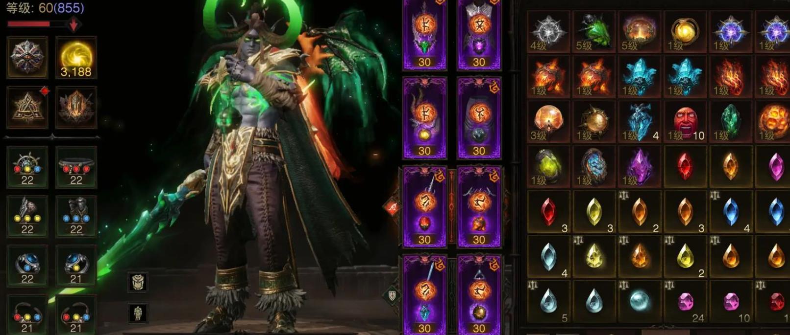 暗黑破坏神不朽套装出处大全/属性/等级提升/获取攻略_图片1