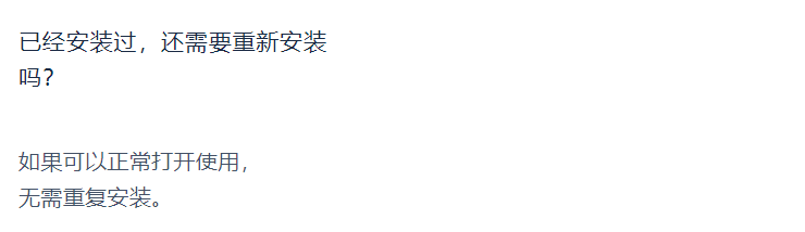 VMOS云手机IOS新版来袭!!!_图片11 VMOS云手机IOS新版来袭!!!_图片11