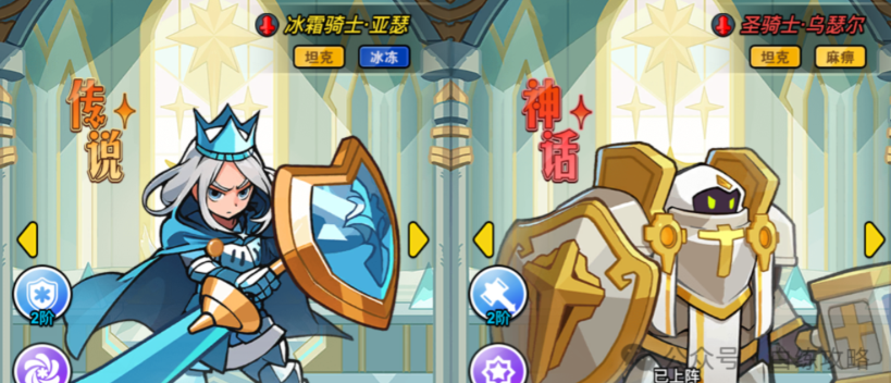 百炼战神｜药材农场玩法高效运营攻略_VMOS 云手机