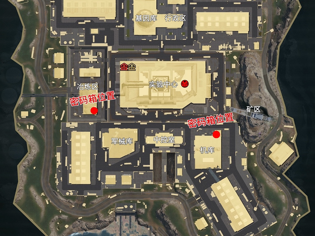 和平精英地铁逃生实验基地打法/夺金/撤离点/秘密箱密码/单排多少人_图片1