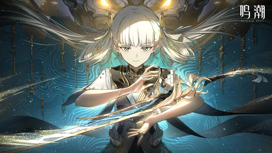 鸣潮多开挂机攻略：VMOS 云手机实用技巧_图片1