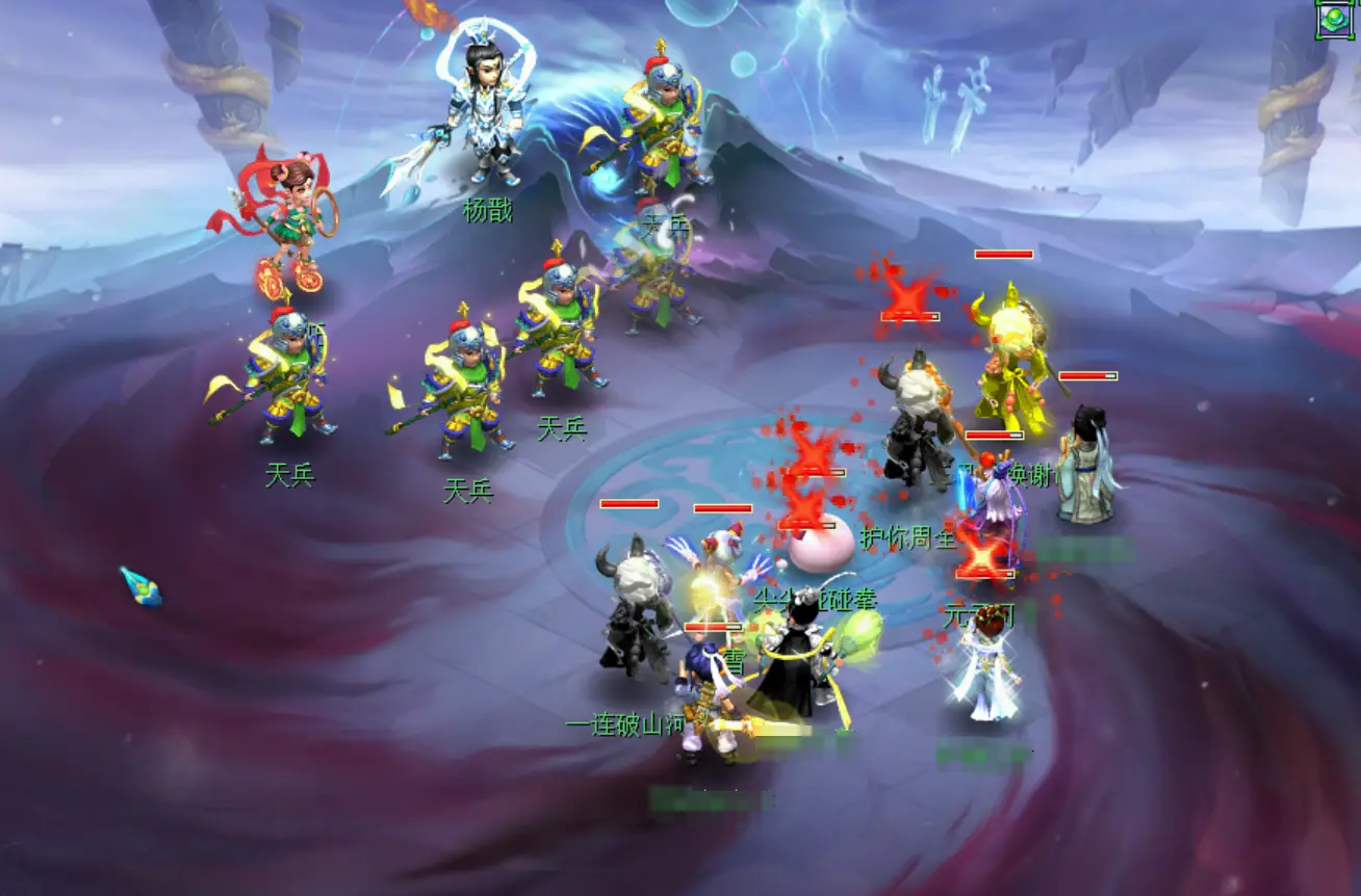 梦幻西游搬砖多开攻略_图片1 梦幻西游搬砖多开攻略_图片1