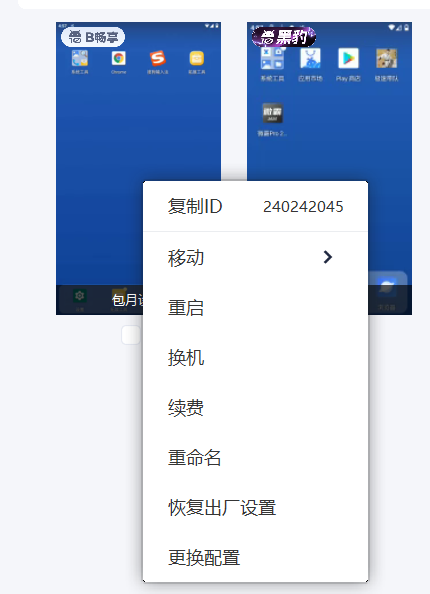 18.png