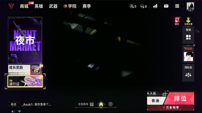 2.png 2.png