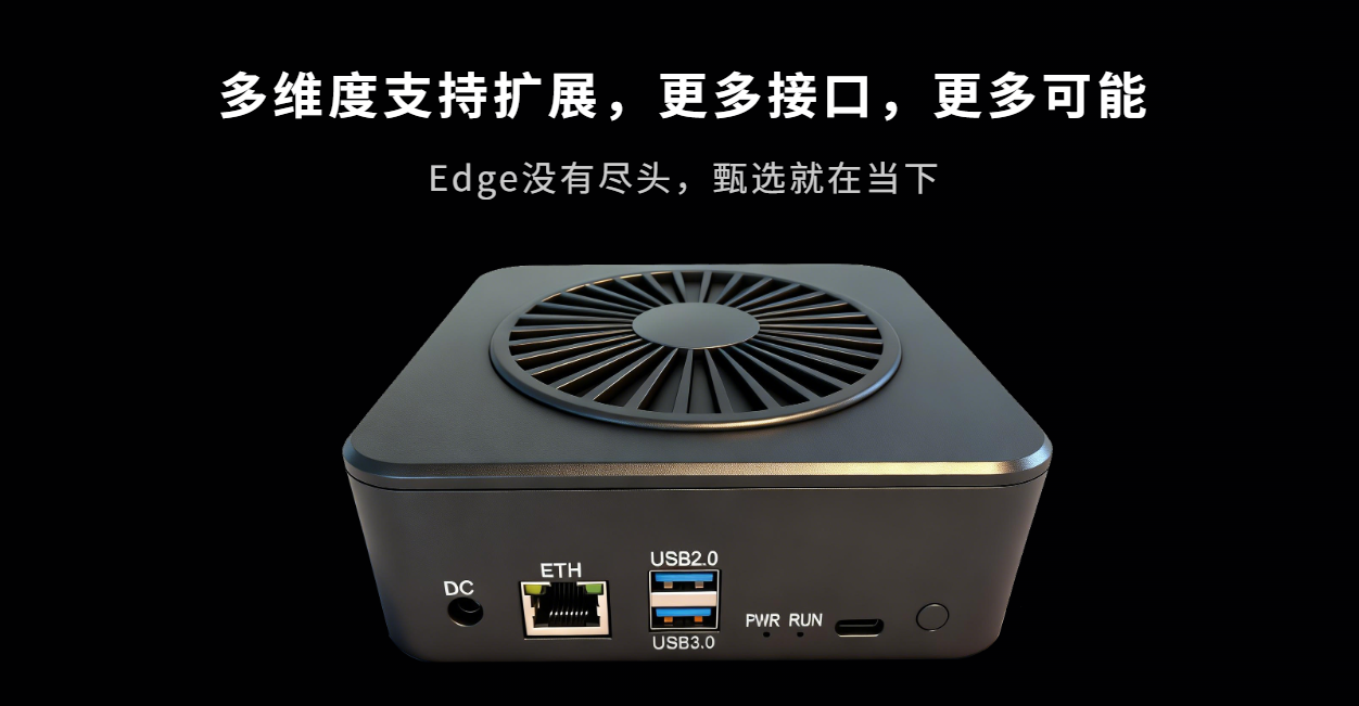 手游工作室搬砖利器：VMOS Edge性价比与性能全面拆解_图片3