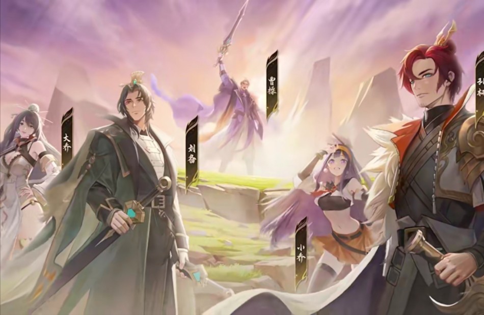 《千机阵》挑战第三关怎么过_图片1 《千机阵》挑战第三关怎么过_图片1