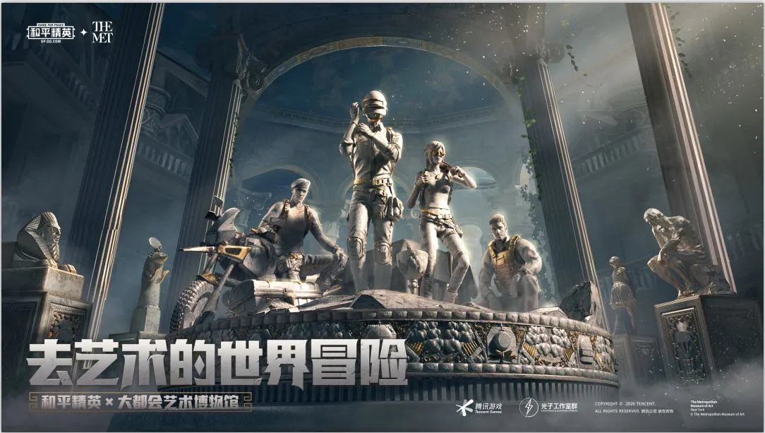 偷渡仙陨之地十次失败八次？这条路我替你跑熟了_图片1