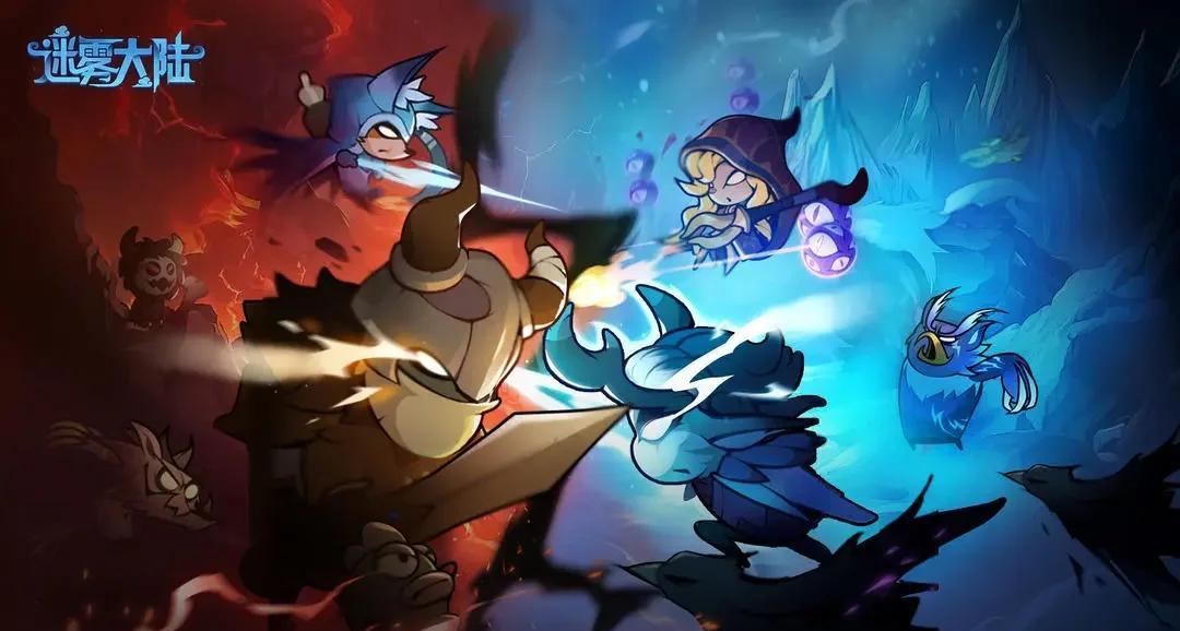 迷雾大陆礼包码2025/职业推荐/挂机攻略_图片2