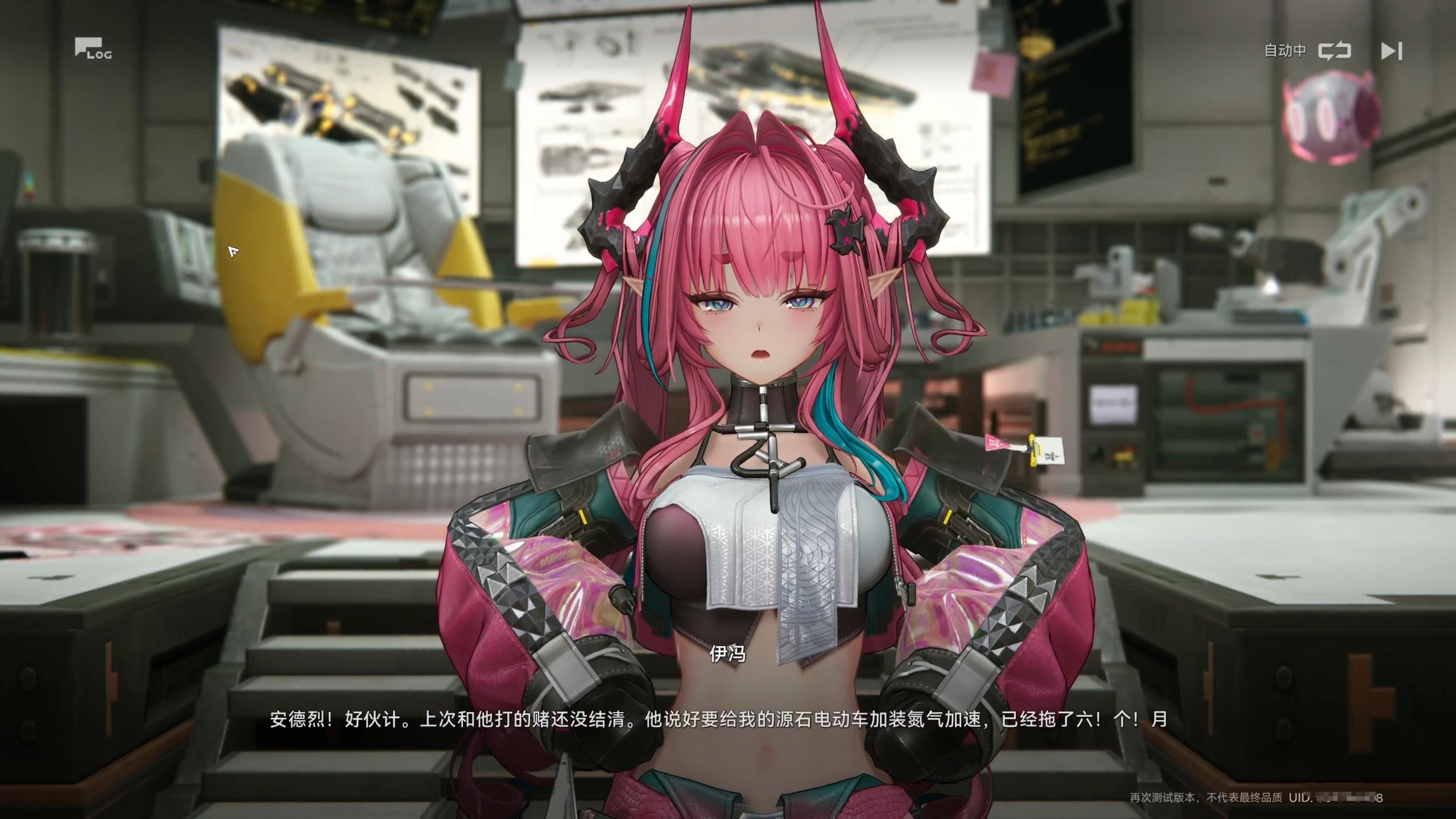 《明日方舟:终末地》什么时候公测/正式上线/评价_图片1 《明日方舟:终末地》什么时候公测/正式上线/评价_图片1