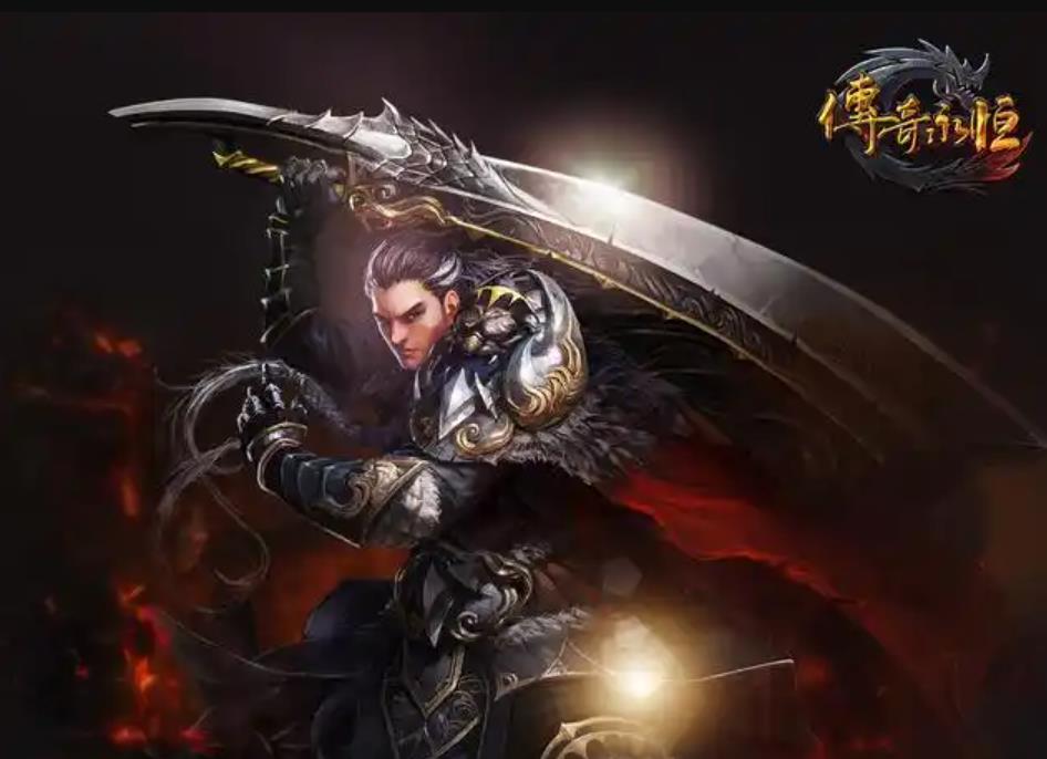 《传奇永恒》战士装备搭配/最强铭文/双铭文推荐/刷怪铭文_图片1 《传奇永恒》战士装备搭配/最强铭文/双铭文推荐/刷怪铭文_图片1