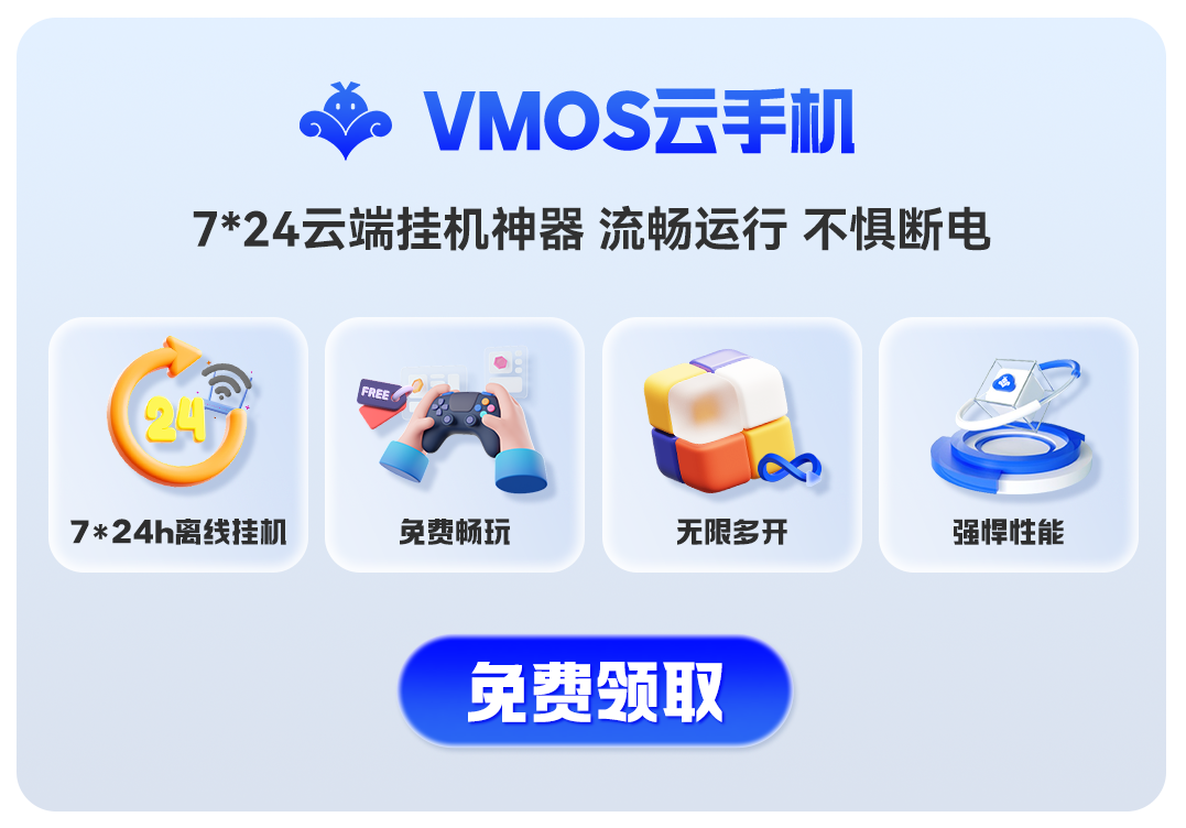 配图2.1.png