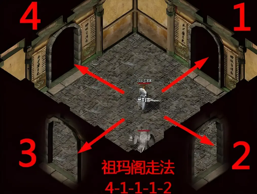 热血传奇手游祖玛阁地图在哪/走法/攻略大全/爆什么装备_图片1