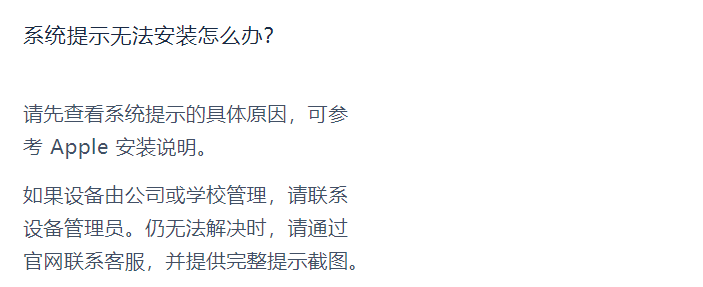 VMOS云手机IOS新版来袭!!!_图片13 VMOS云手机IOS新版来袭!!!_图片13