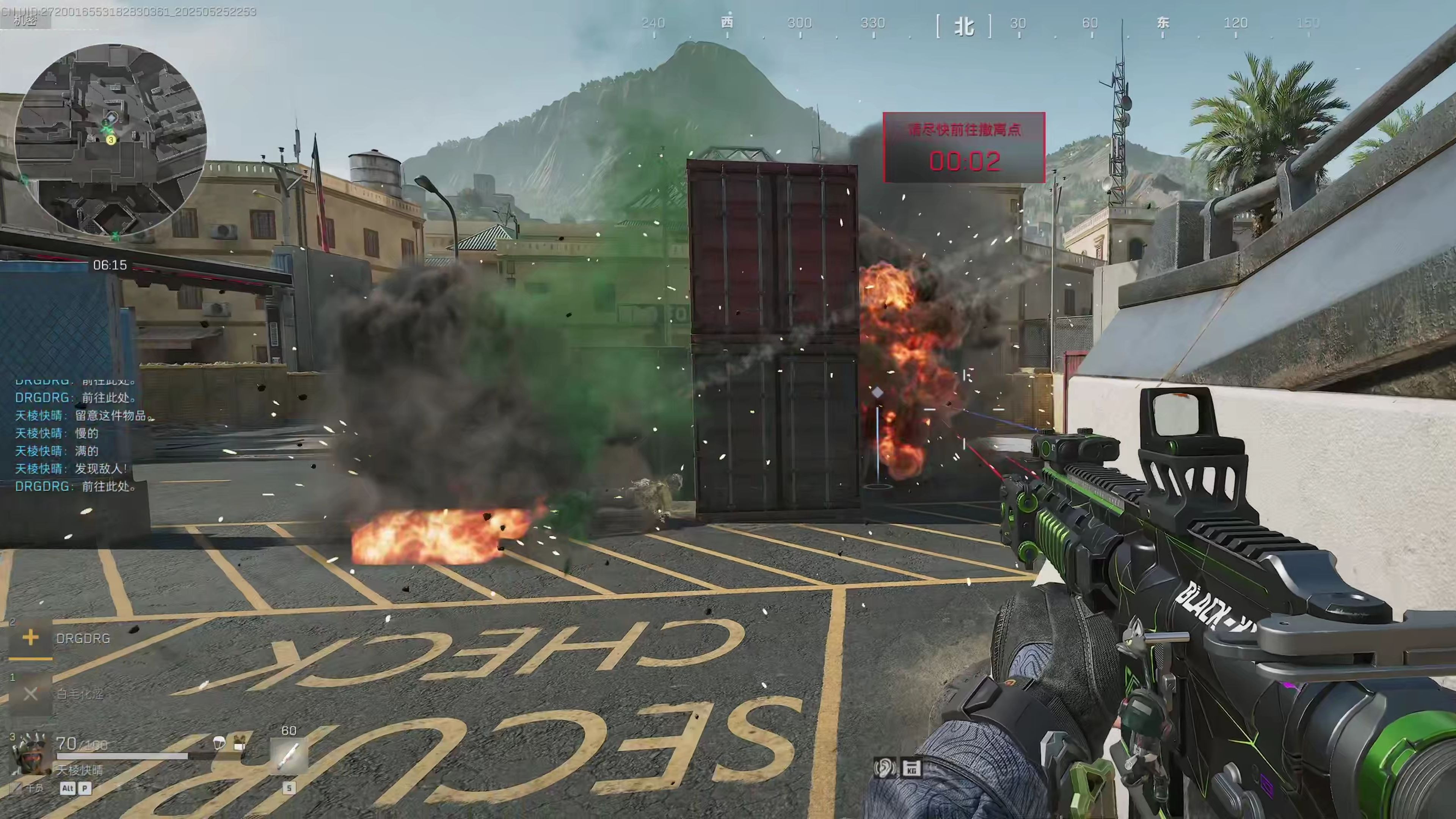 三角洲行动巴克什玩法有哪些?实用技巧指南_图片1 三角洲行动巴克什玩法有哪些?实用技巧指南_图片1