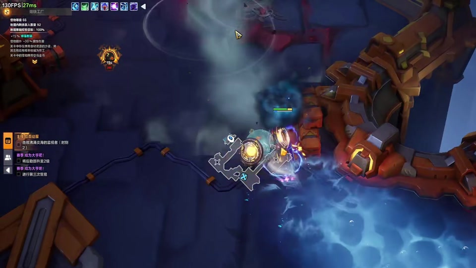 火炬之光无限职业推荐攻略_图片1