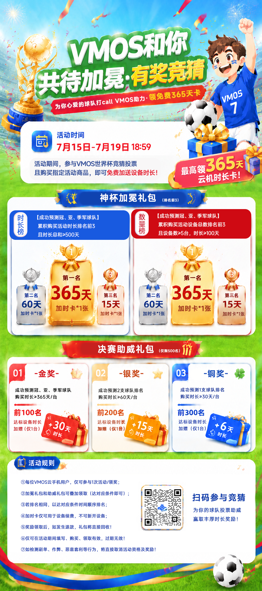 faaf2cfbf84d4d77bd70152c8ab1cbef.png faaf2cfbf84d4d77bd70152c8ab1cbef.png