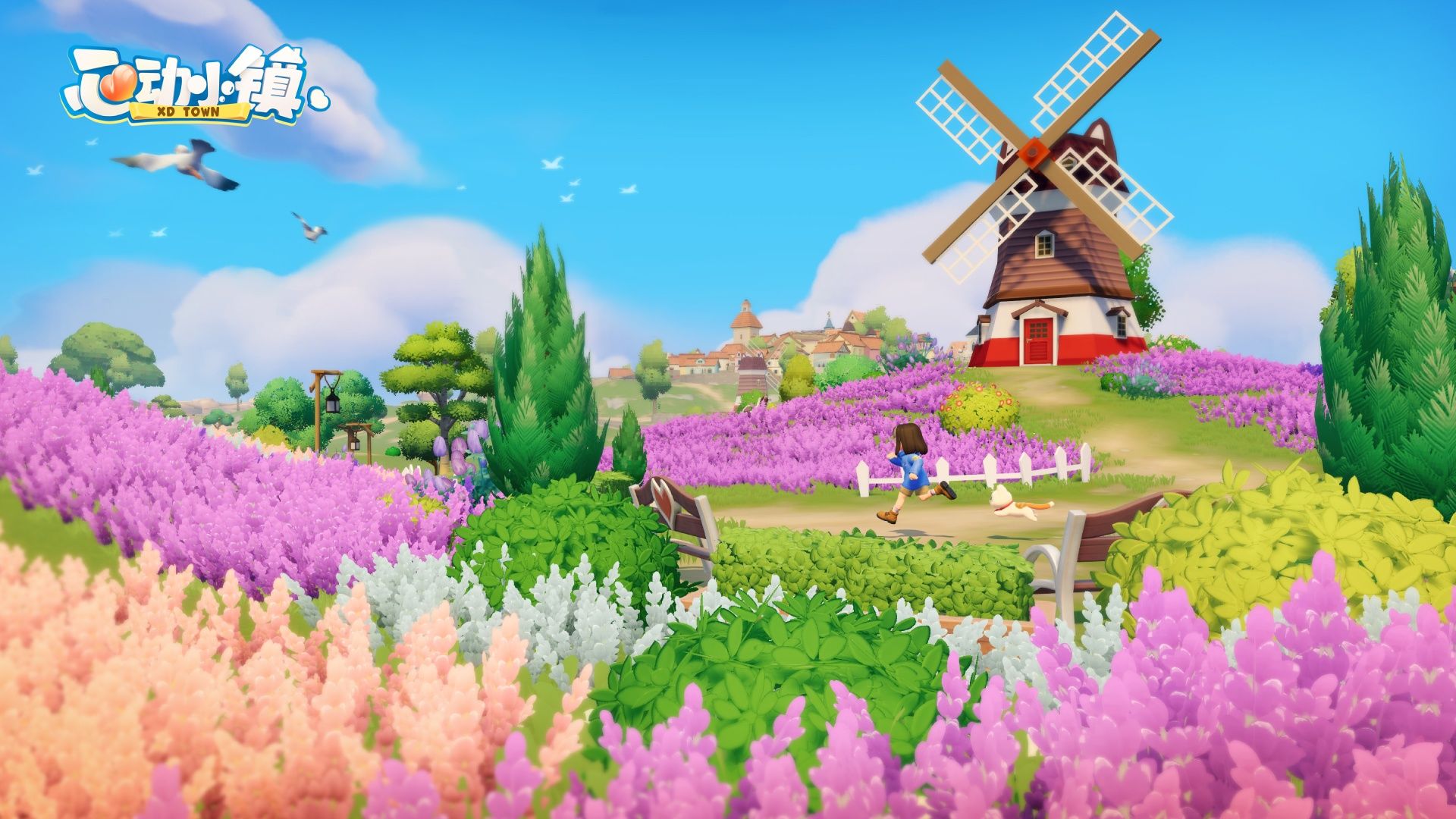 心动小镇手游攻略大全/兑换码最新_图片1