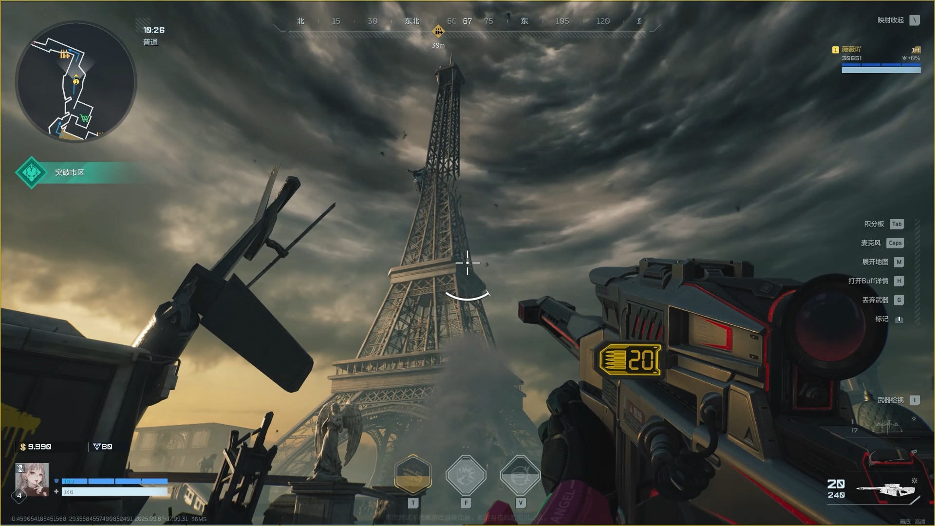 逆战未来好玩吗/玩法解析_图片1