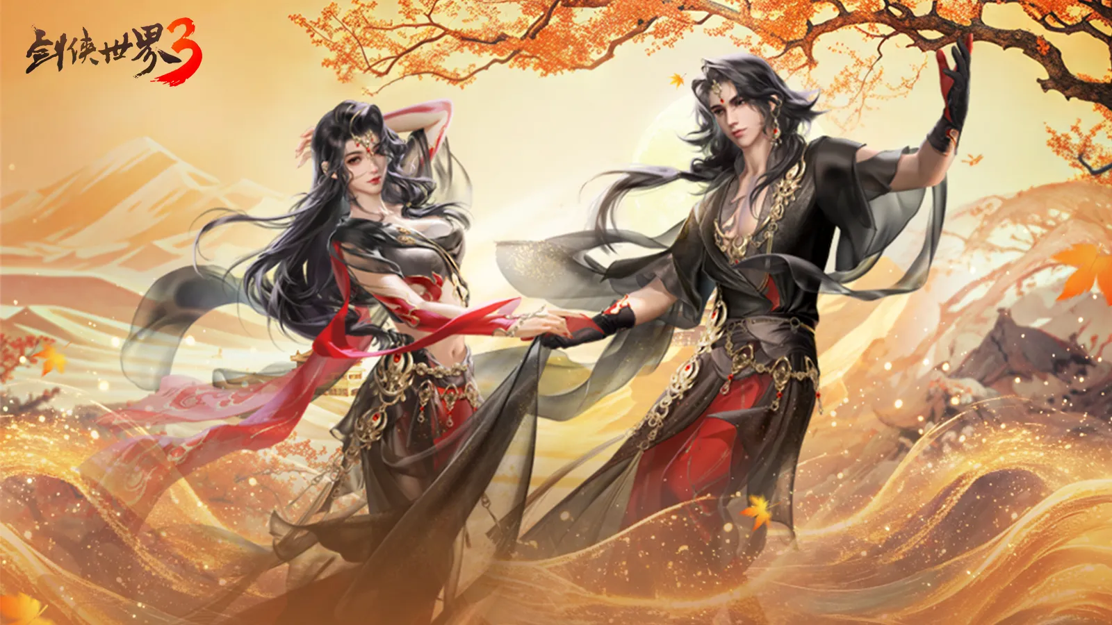 剑侠世界3好玩吗,秘籍/装备怎么获得_图片1 剑侠世界3好玩吗,秘籍/装备怎么获得_图片1