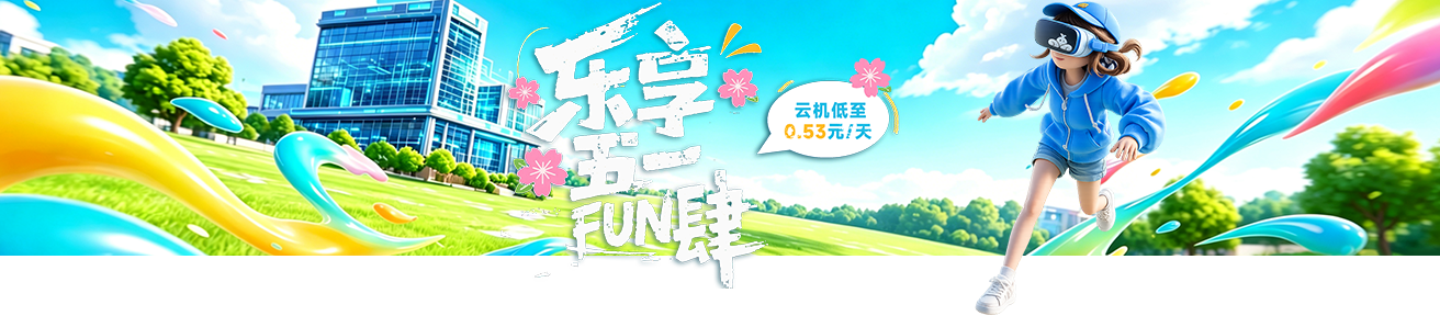 banner.png banner.png