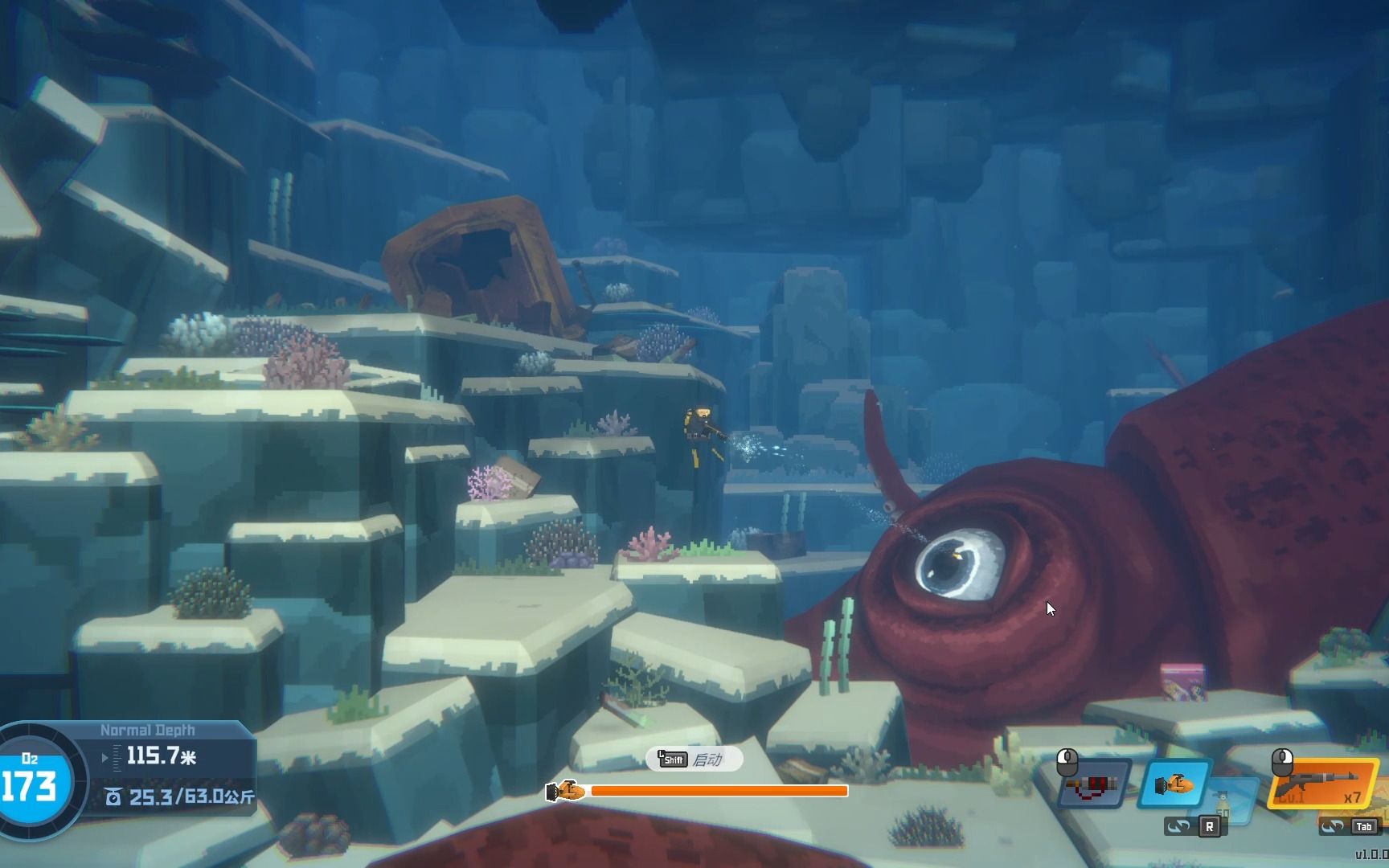 《潜水员戴夫》全流程攻略：附最新兑换码 / 新手避坑指南_图片1