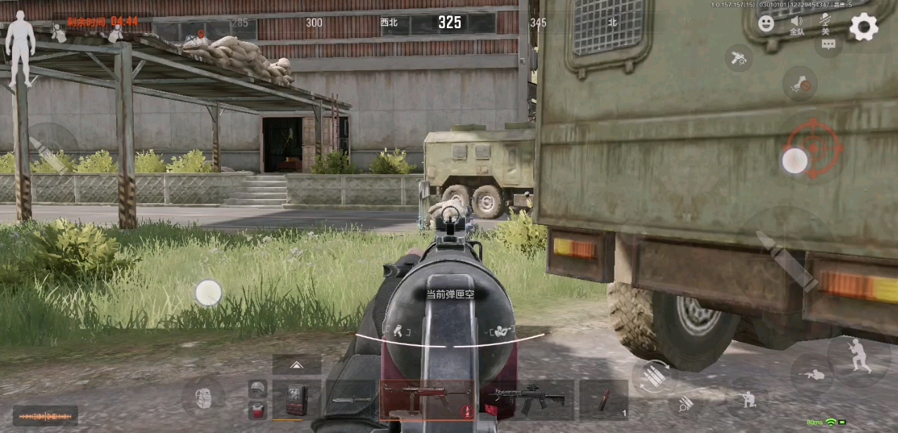 暗区突围跑商教程/赚钱攻略,物资/杂物大全及获取_图片2 暗区突围跑商教程/赚钱攻略,物资/杂物大全及获取_图片2