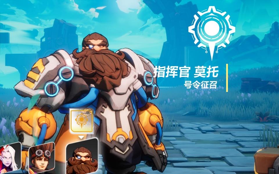 火炬之光无限职业推荐攻略/零氪党玩哪个职业_图片1