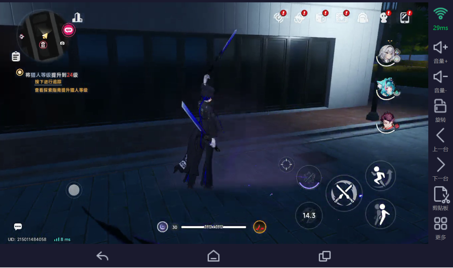 10.png