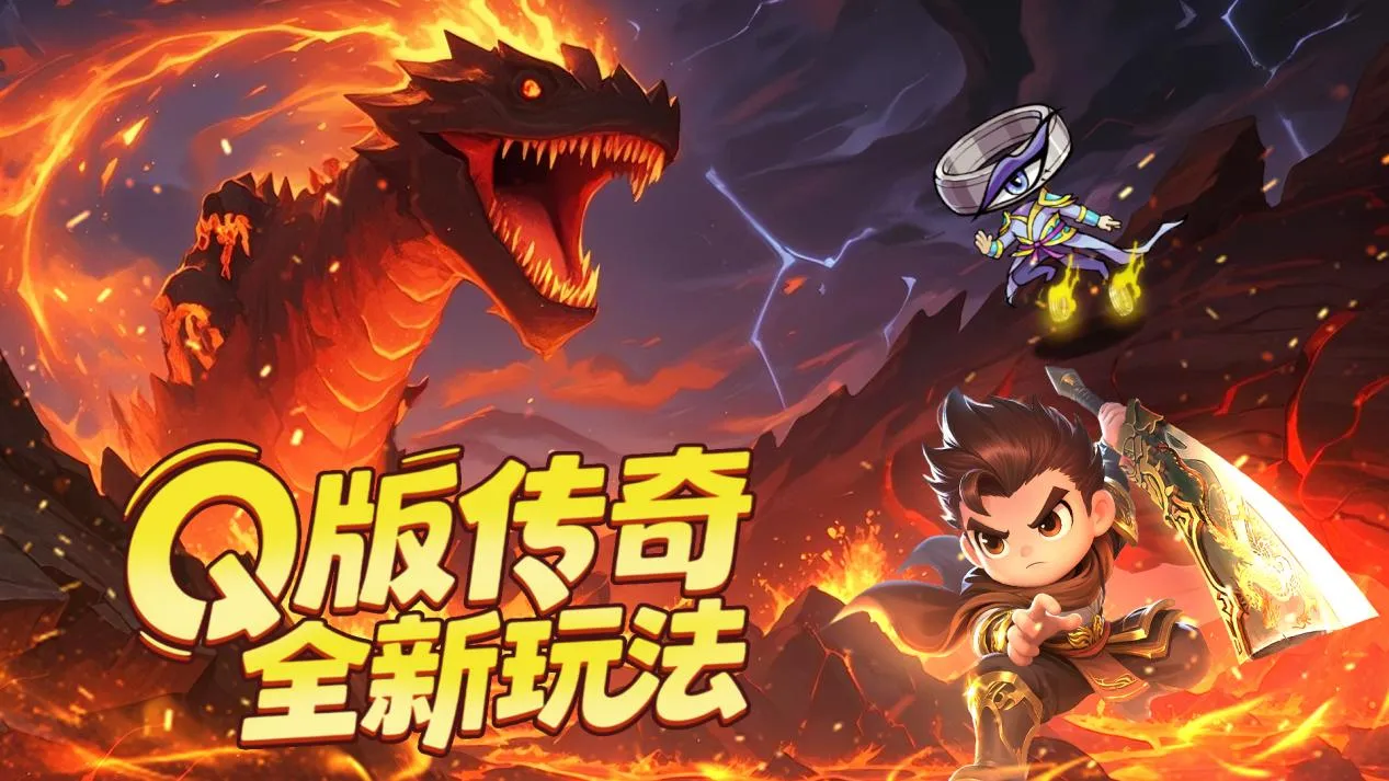 石灵圣域手游怎么玩？萌新避坑指南与战力飙升秘籍_图片1