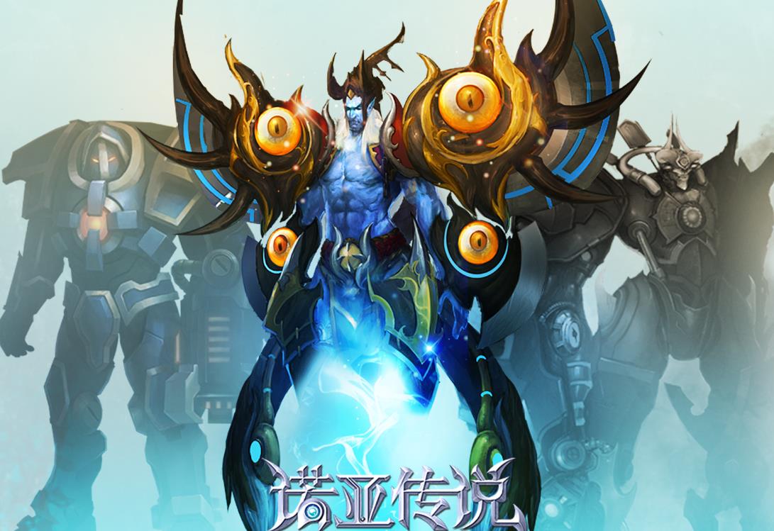 诺亚传说搬砖收益/一天能赚多少_图片1 诺亚传说搬砖收益/一天能赚多少_图片1