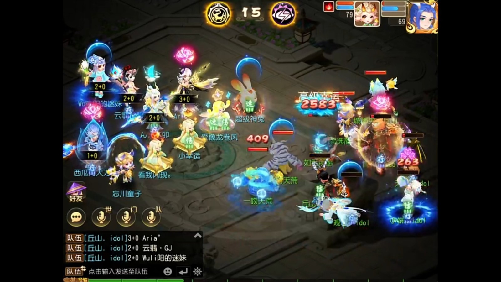 梦幻西游搬砖收益计算_图片1