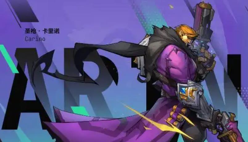 火炬之光无限ss3职业推荐攻略_图片1