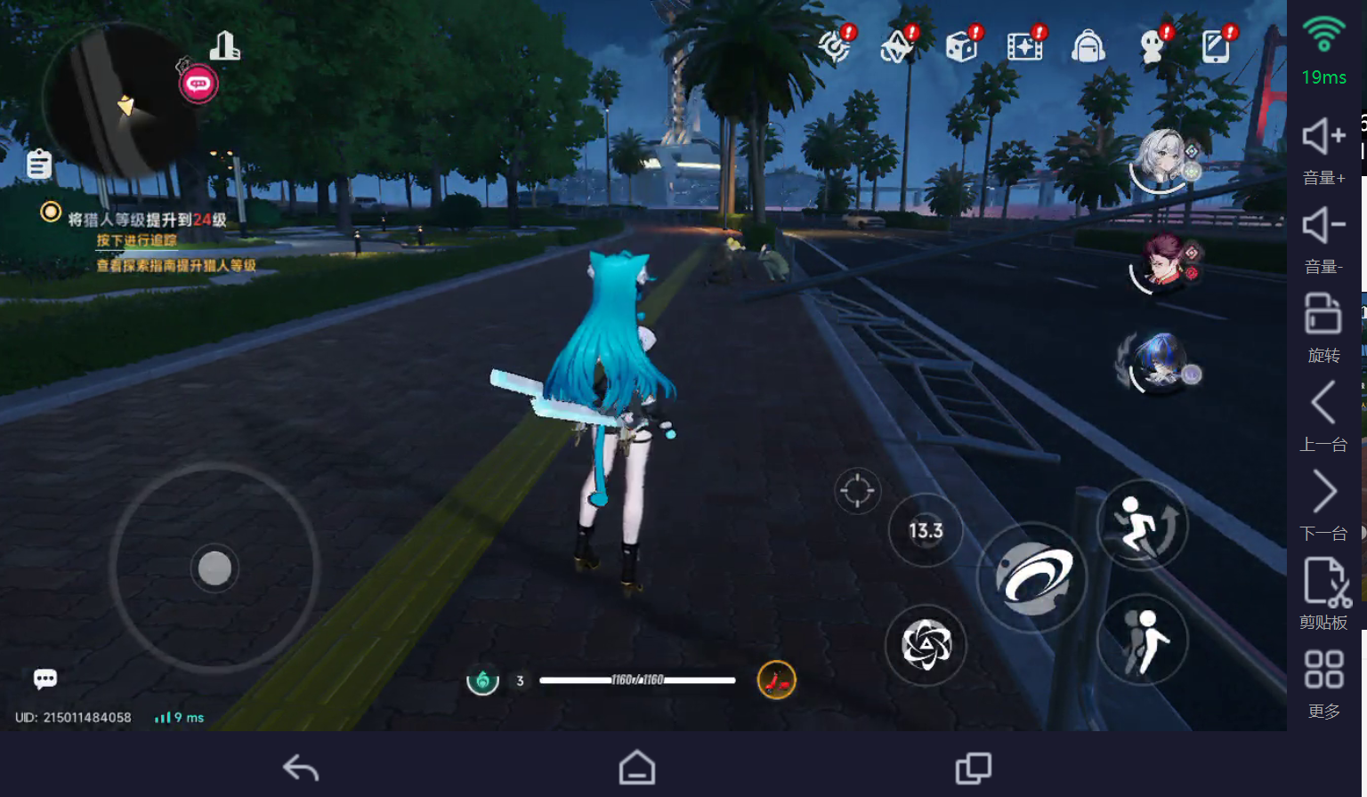 13.png